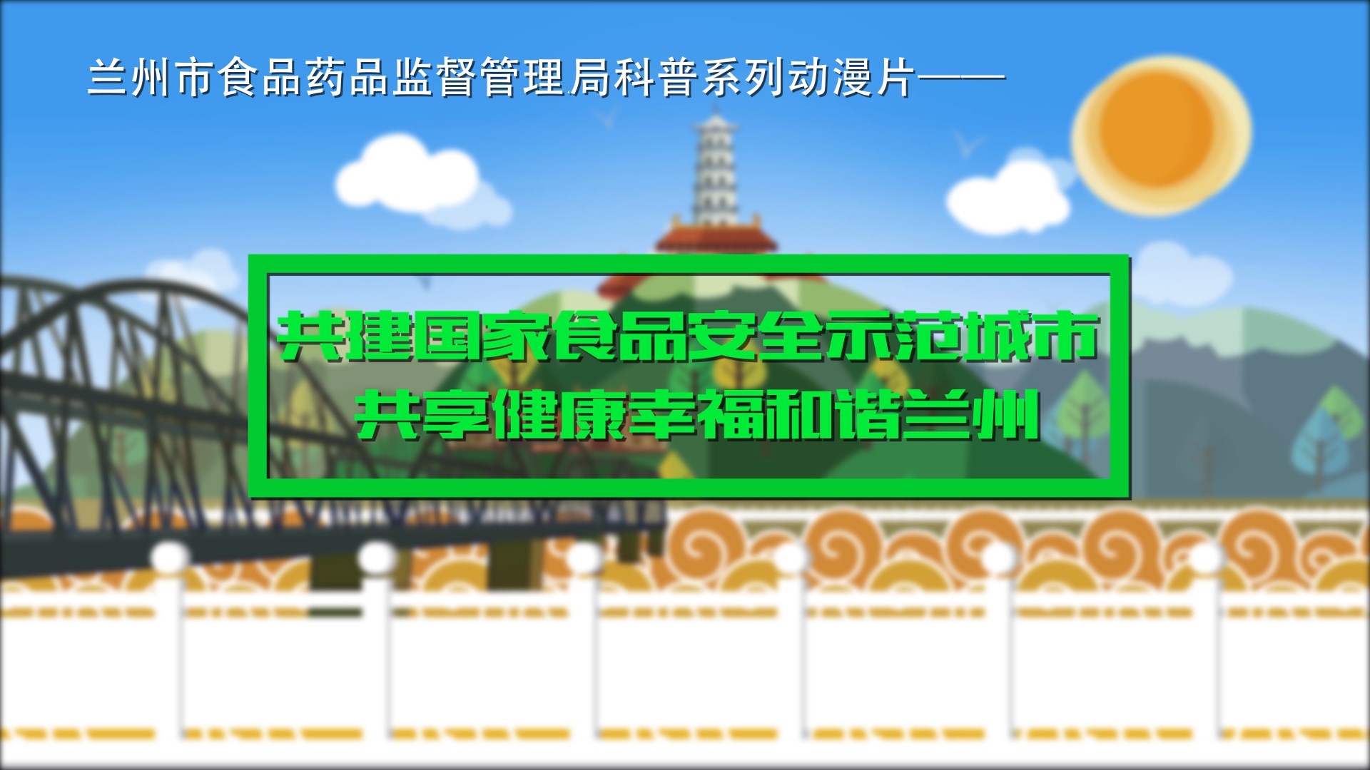 AG贵宾会·(中国游)集团首页