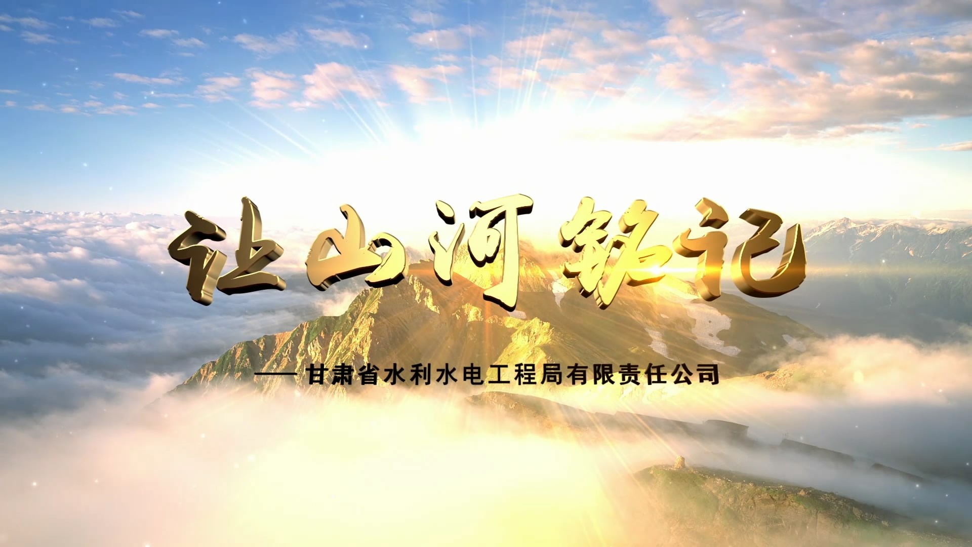 AG贵宾会·(中国游)集团首页