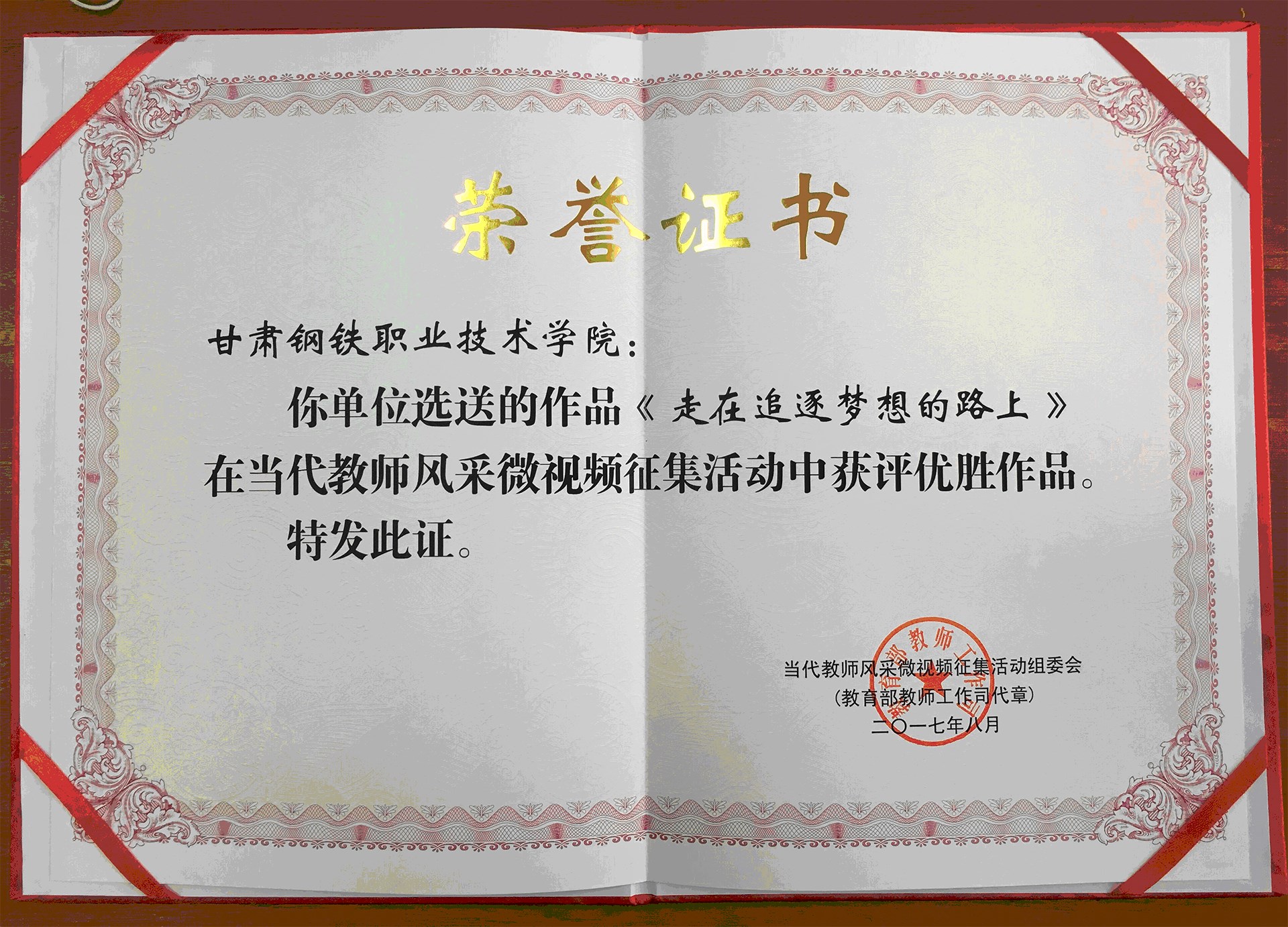 AG贵宾会·(中国游)集团首页