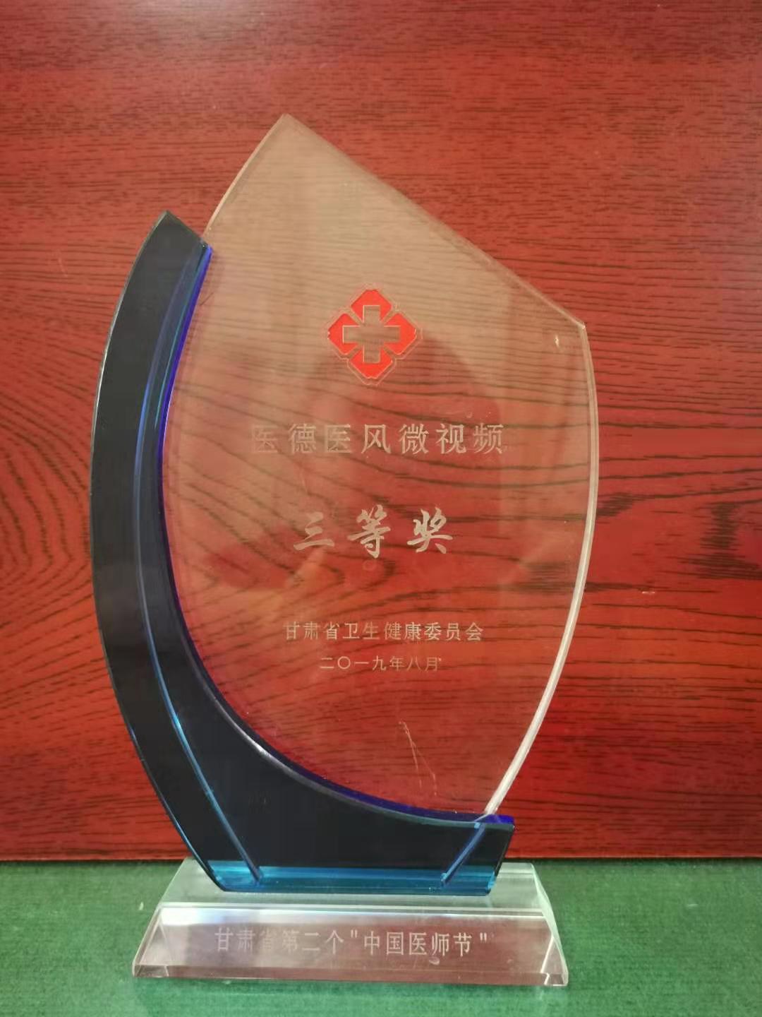 AG贵宾会·(中国游)集团首页