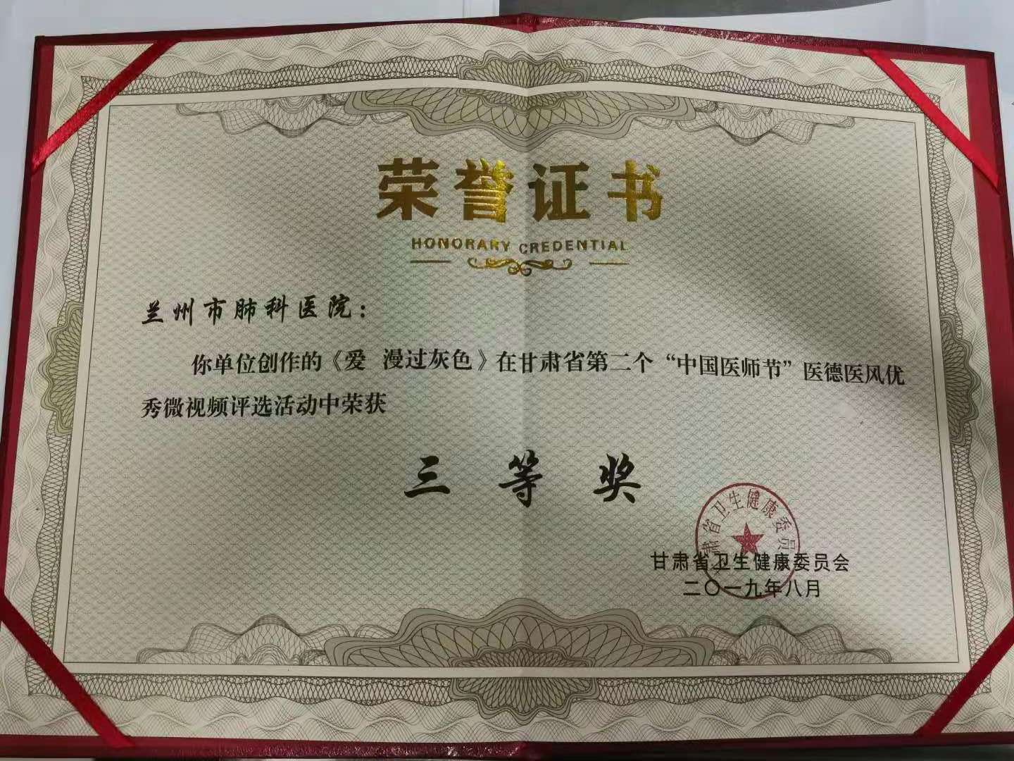 AG贵宾会·(中国游)集团首页