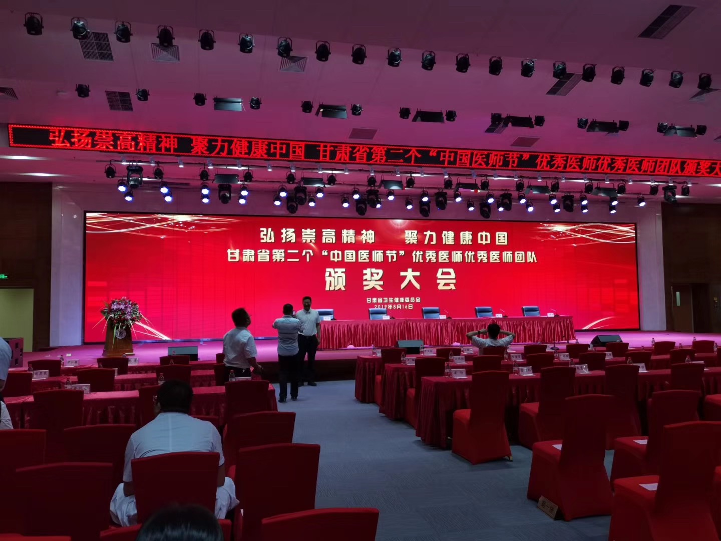 AG贵宾会·(中国游)集团首页