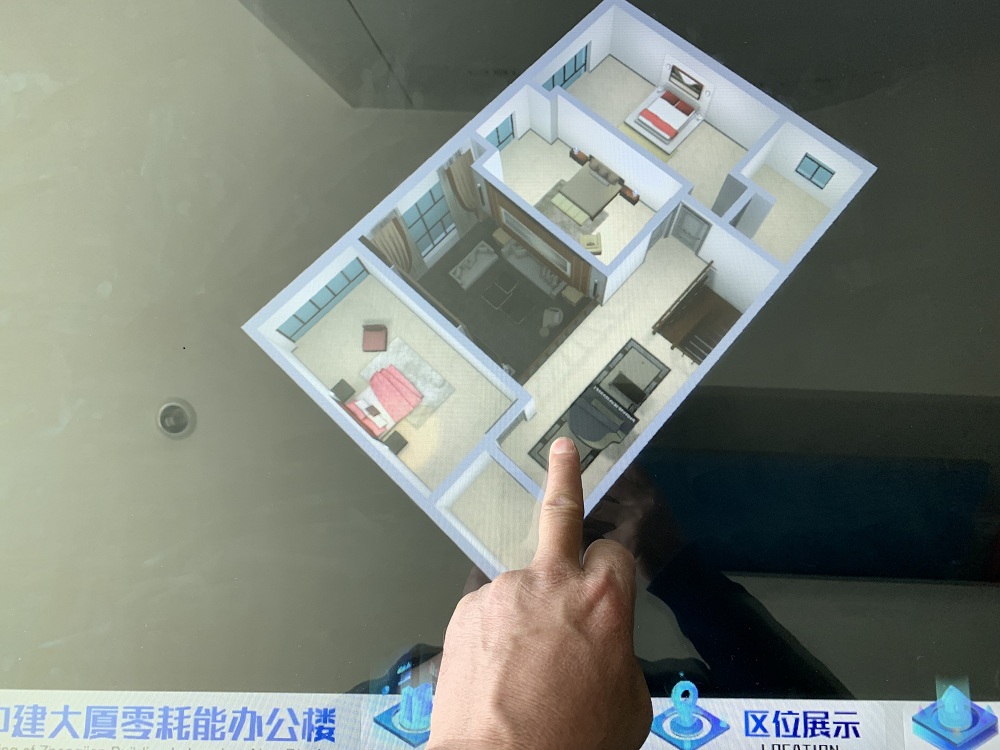 AG贵宾会·(中国游)集团首页