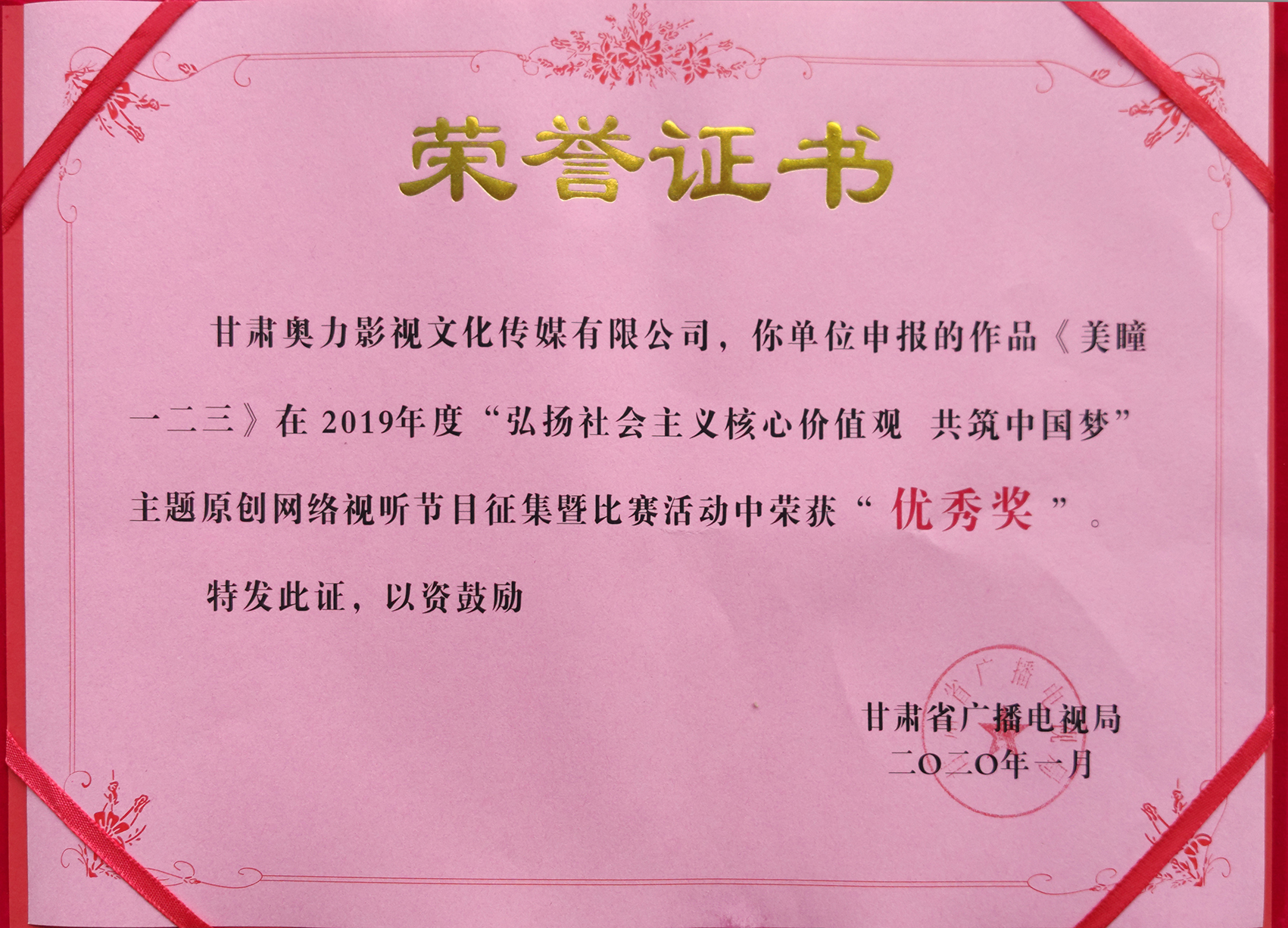 AG贵宾会·(中国游)集团首页