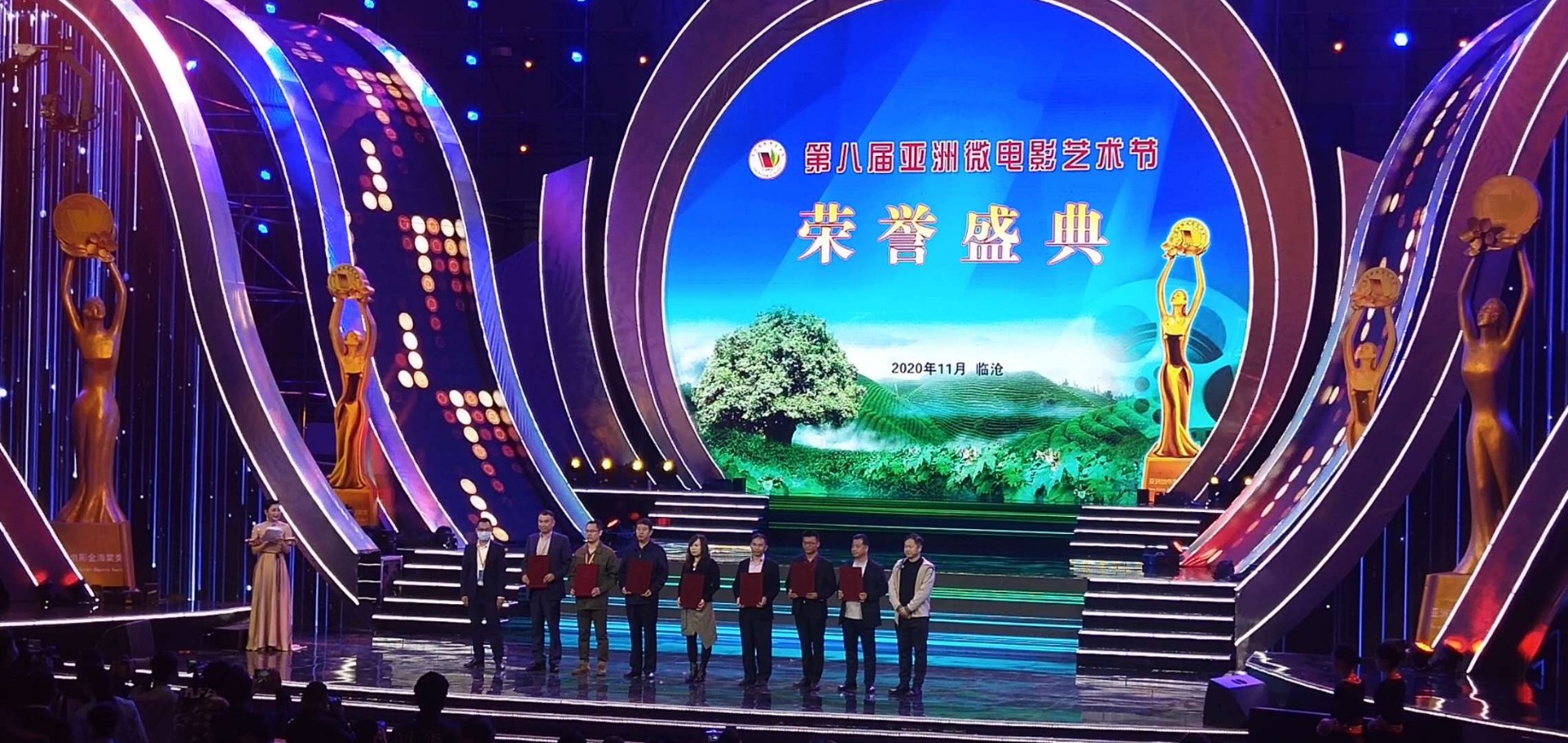 AG贵宾会·(中国游)集团首页